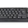 Gembird KB-U-103 Standard keyboard Black RU