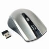 Gembird MUSW-4B-04-BG Wireless optical mouse Black/Space Grey