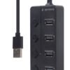 Gembird 4-port USB2.0 HUB with Switches Black