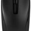 Genius NX-7005 BlueEye Wireless Black