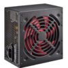 Xilence 400W Redwing Series