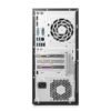 HP EliteDesk 800 G2 TWR