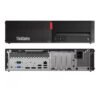 Lenovo ThinkStation P340 SFF