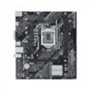 Asus PRIME H510M-K R2.0