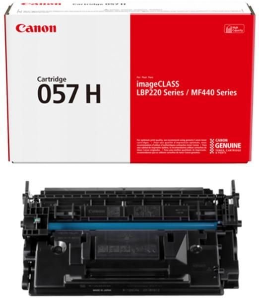 canon-crg-057h-black-toner_1 Canon CRG-057H Black toner