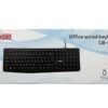 Gaba GB-K208 Office Wired Keyboard Black HU