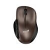 Genius Ergo 8200S Wireless mouse Chocolate