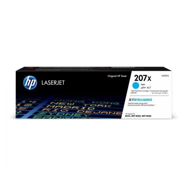 hp-207x-cyan-toner_1 HP 207X Cyan toner