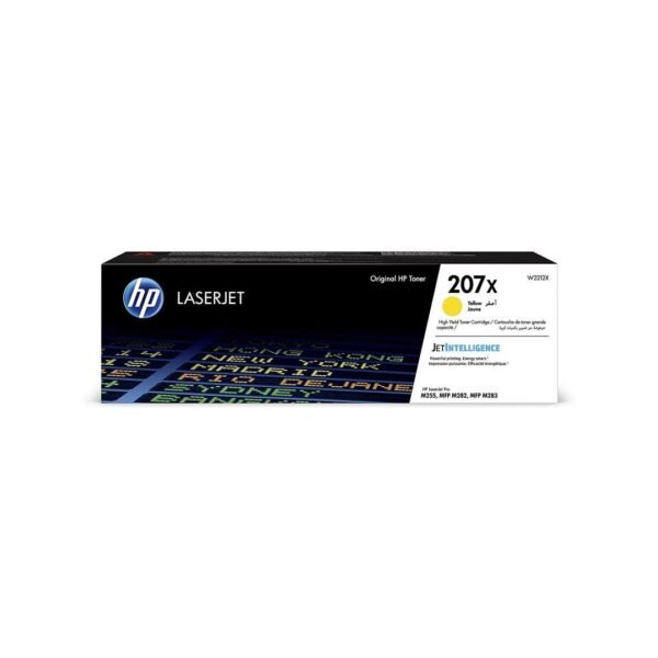hp-207x-yellow-toner_1 HP 207X Yellow toner