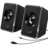 genius-sp-u125-speaker-grey_1 Genius SP-U125 Speaker Grey