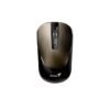 genius-nx-7125-wireless-mouse-chocolate_1 Genius NX-7125 Wireless Mouse Chocolate