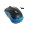 logitech-m185-wireless-mouse-blue_1 Logitech M185 Wireless Mouse Blue