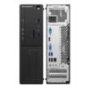 Lenovo ThinkCentre S510 SFF