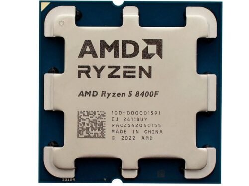 AMD Ryzen 5 8400F 4,2GHz AM5 OEM