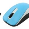 Genius NX-7005 BlueEye Wireless Blue