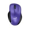Genius Ergo 8200S Wireless mouse Purple