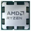 amd-ryzen-9-9950x3d-4-3ghz-am5-oem_1 AMD Ryzen 9 9950X3D 4,3GHz AM5 OEM