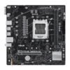 Asus PRIME A620M-E-CSM