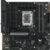 asus-tuf-gaming-b760m-plus-wifi-ii_1 Asus TUF GAMING B760M-PLUS WIFI II