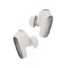 Bose QuietComfort Ultra 2nd Gen Bluetooth Headset White