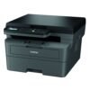 brother-dcp-l2622dw-wireless-lezernyomtato-masolo-scanner_1 Brother DCP-L2622DW Wireless Lézernyomtató/Másoló/Scanner