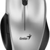 genius-ergo-8200s-wireless-mouse-silver_2 Genius Ergo 8200S Wireless mouse Silver