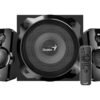 genius-sw-2.1-1850-bt-2.1-speaker-black_1 Genius SW-2.1 1850 BT 2.1 Speaker Black