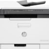 HP Color Laser 179fnw Lézernyomtató/Másoló/Scanner/Fax