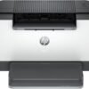 hp-laserjet-m207dw-wireless-lezernyomtato_1 HP LaserJet M207dw Wireless Lézernyomtató