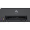 HP Smart Tank 581 Wireless Tintasugaras Nyomtató/Másoló/Scanner