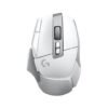 logitech-g502-x-lightspeed-wireless-gaming-mouse-white_2 Logitech G502 X Lightspeed Wireless Gaming Mouse White